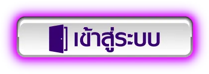 สล็อต usa